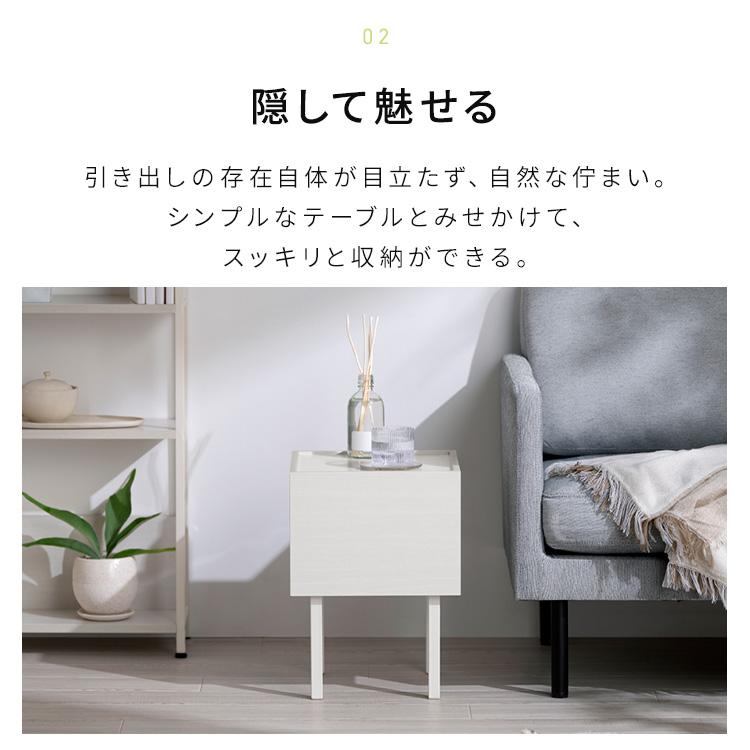 IRIS OHYAMA（アイリスオーヤマ） ベッド サイドテーブル ミニテーブル