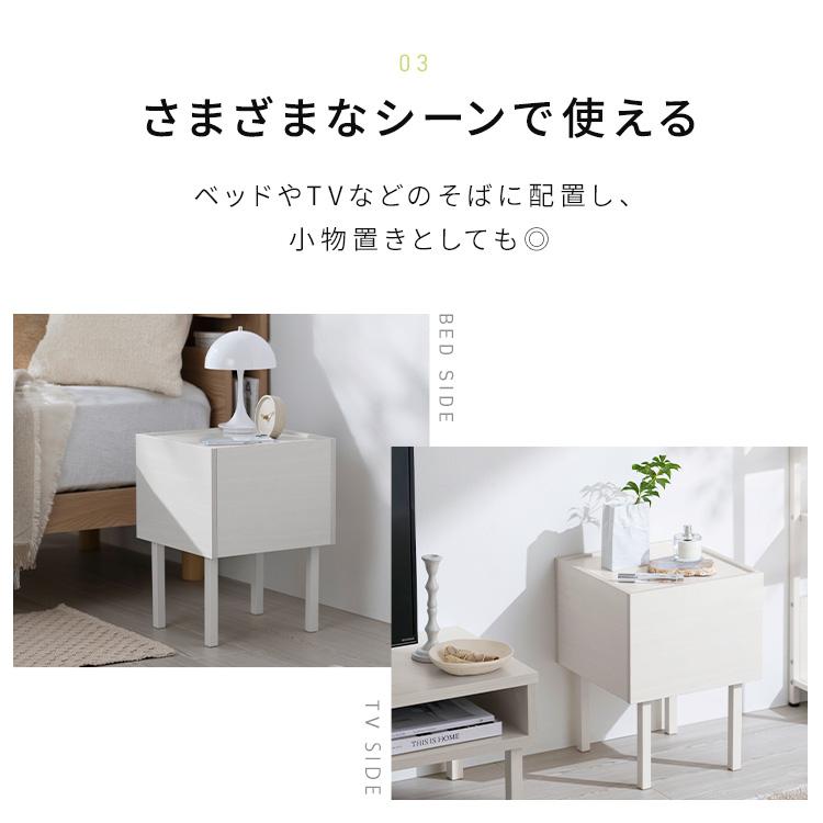 頑丈◎多用途◎】ホワイトウッド調 サイドテーブル／ナイトテーブル