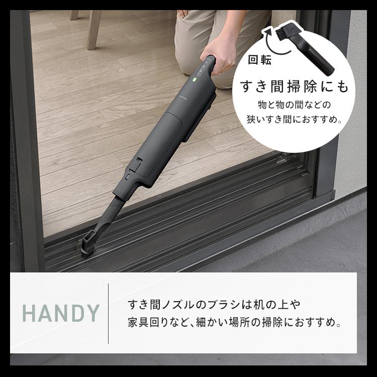アイリスオーヤマ 掃除機  2025年製 IRIS OHYAMA（アイリスオーヤマ） 掃除機 コードレス 紙パック式