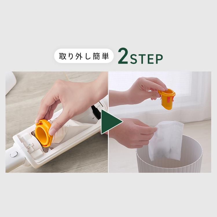 IRIS OHYAMA（アイリスオーヤマ） 掃除機 コードレス 紙パック式