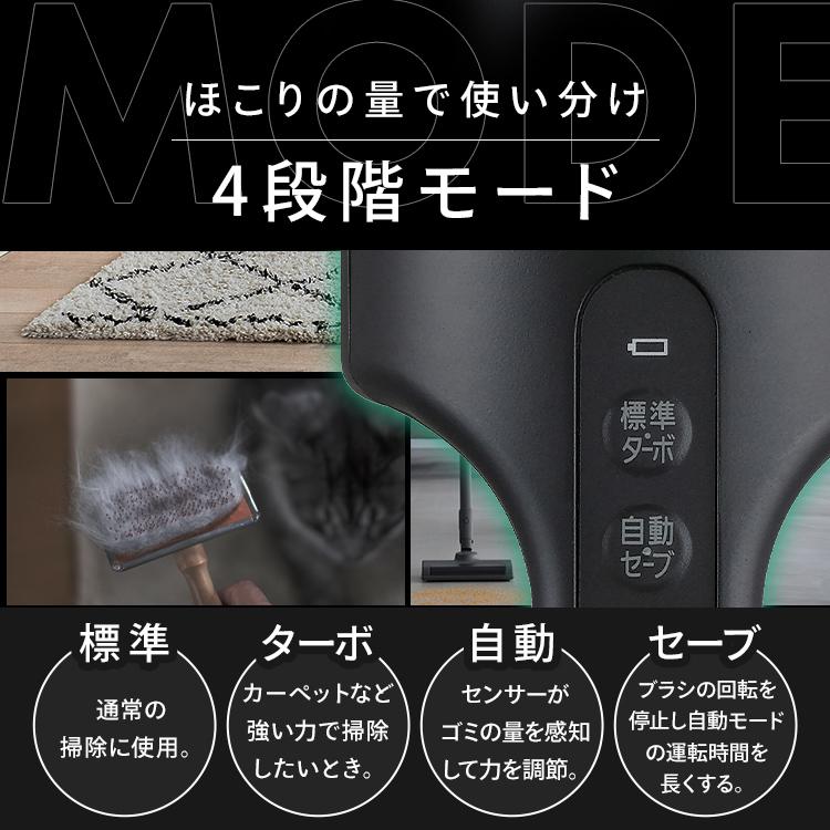 IRIS OHYAMA（アイリスオーヤマ） 掃除機 コードレス 紙パック式