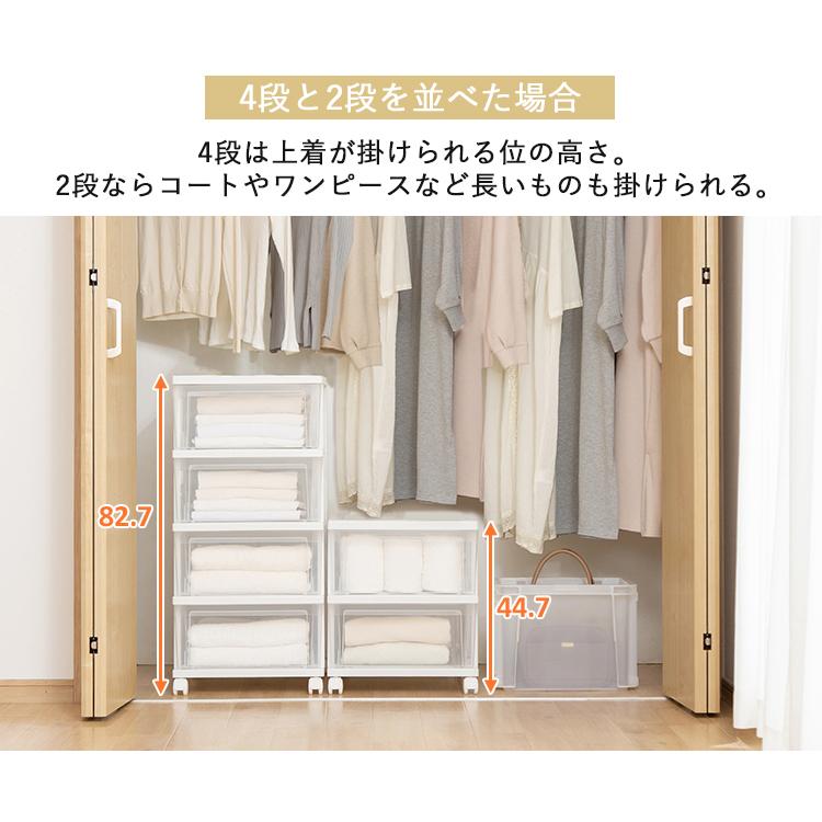 収納ケース 収納ボックス 押し入れ収納 押入れ収納 3段 チェスト 白 おしゃれ 北欧 収納 クローゼット ホワイト/クリア アイリスオーヤマ NSCLZ503|petkan|05