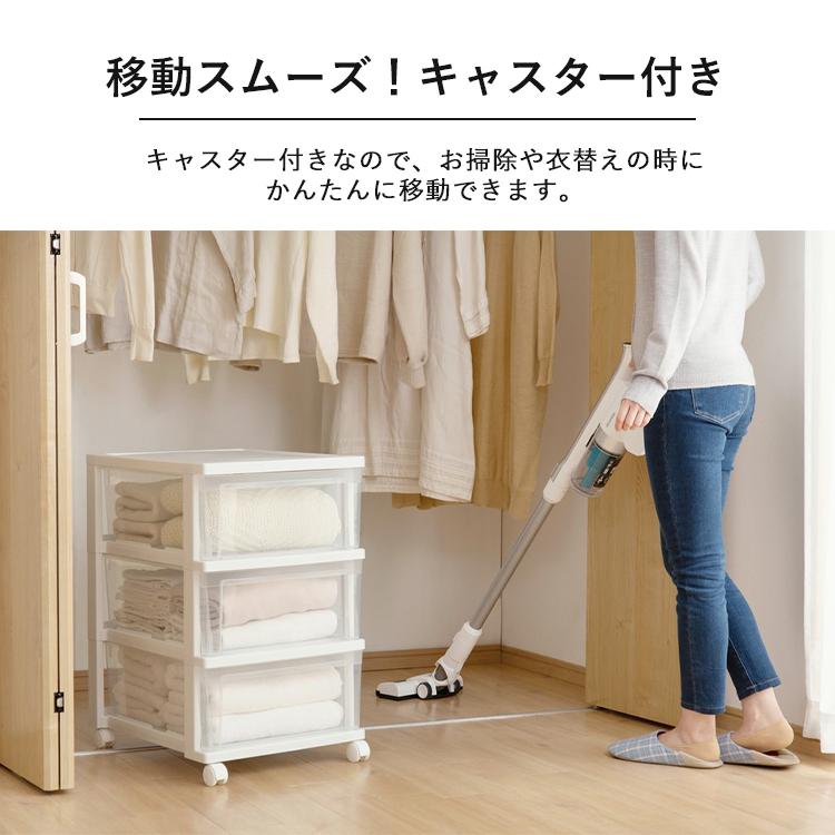 収納ケース 収納ボックス 押し入れ収納 押入れ収納 3段 チェスト 白 おしゃれ 北欧 収納 クローゼット ホワイト/クリア アイリスオーヤマ NSCLZ503|petkan|09