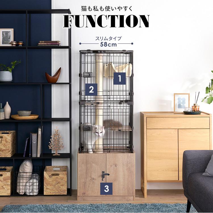 アイリスフィールド　シークレット　3枚 IRIS OHYAMA 猫 ケージ 猫ゲージ 大型 3段 キャットケージ