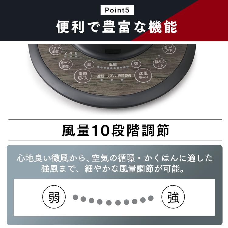 サーキュレーター アイリスオーヤマ 扇風機 首振り 小型 コンパクト 衣類乾燥 空気循環 換気 DC JET 15cm ブラック KCF-SDCC151T-B 新生活[B]｜petkan｜11