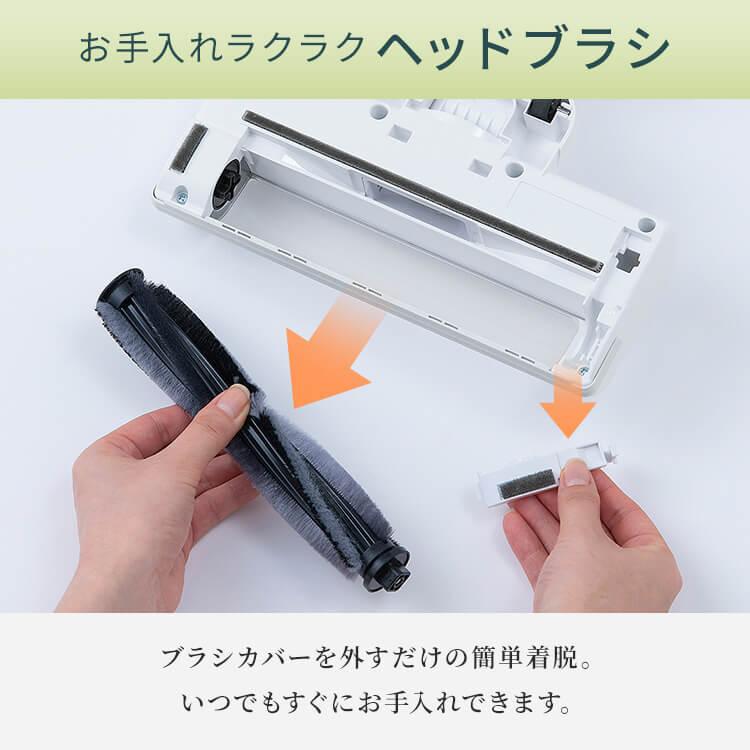 IRIS OHYAMA 掃除機 コードレス ハンディクリーナー アイリス IRIS OHYAMA 掃除機 コードレス ハンディクリーナー アイリス