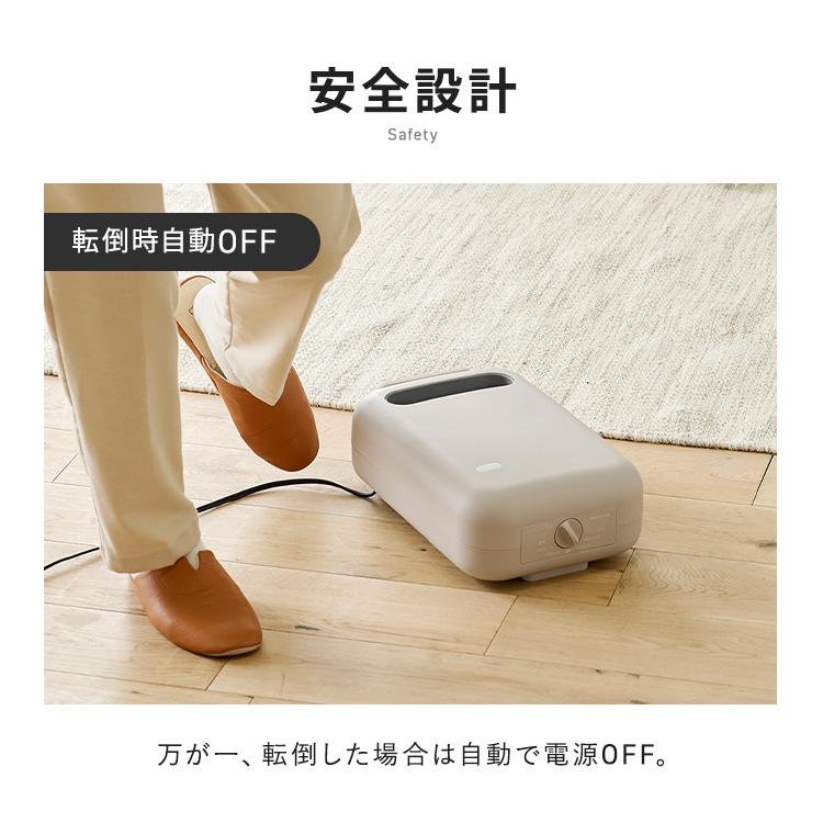 セラミックヒーター 人感センサー ヒーター 小型 静音 卓上 速暖 大風量 省エネ 軽量 コンパクト 足元 ファンヒーター 電気 リビング キッチン アイリスオーヤマ | IRIS OHYAMA | 08