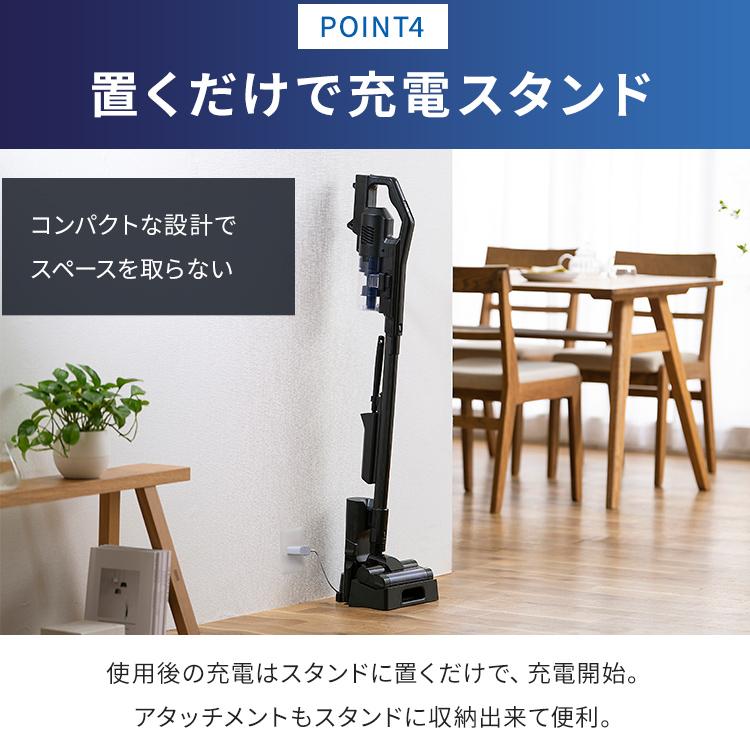 IRIS OHYAMA 掃除機 コードレス サイクロン 軽量 クリーナー IRIS OHYAMA 掃除機 コードレス サイクロン 軽量 クリーナー