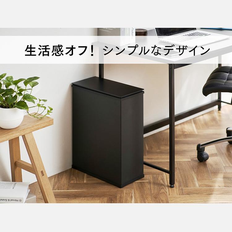 IRIS OHYAMA（アイリスオーヤマ） ゴミ箱 おしゃれ 北欧 30L 30