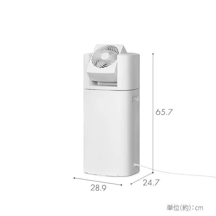 IRIS OHYAMA 除湿機 サーキュレーター付き衣類乾燥除湿機 湿気 IRIS OHYAMA 除湿機 サーキュレーター付き衣類乾燥除湿機 湿気