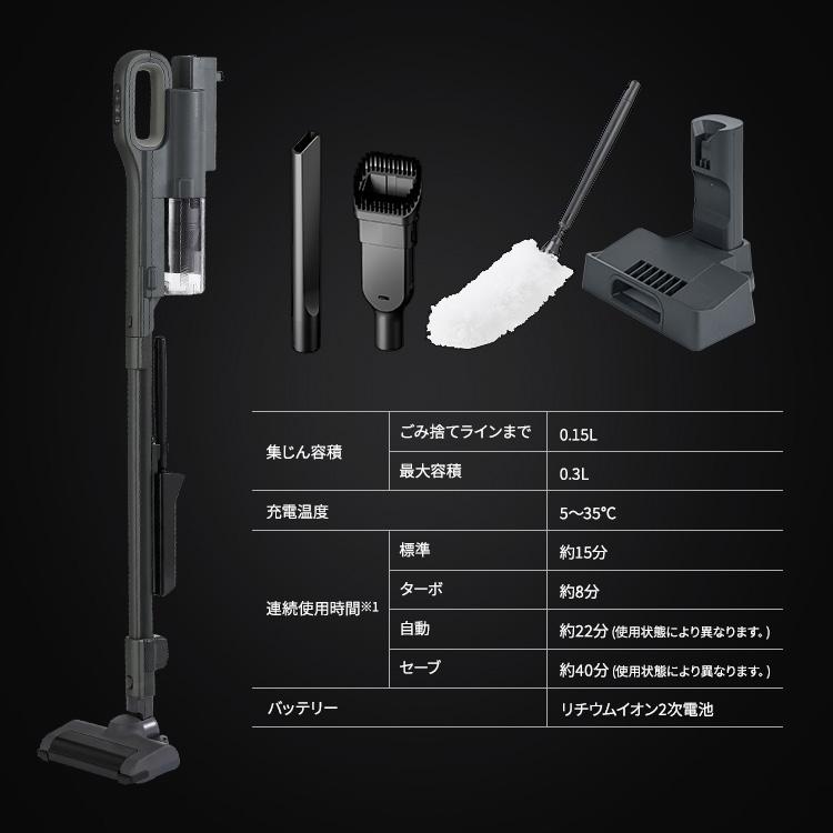 IRIS OHYAMA 充電式サイクロンスティッククリーナー SCD-C12BP-H IRIS OHYAMA 充電式サイクロンスティッククリーナー SCD-C12BP-H