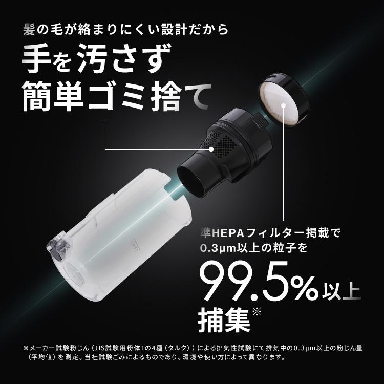 IRIS OHYAMA 充電式サイクロンスティッククリーナー SCD-C12BP-H IRIS OHYAMA 充電式サイクロンスティッククリーナー SCD-C12BP-H