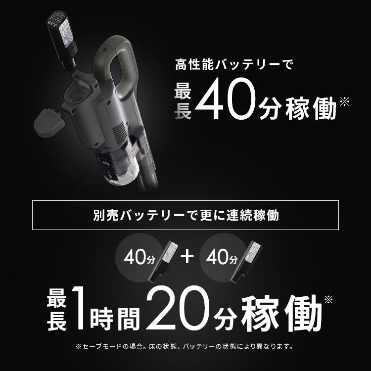 IRIS OHYAMA 充電式サイクロンスティッククリーナー SCD-C12BP-H IRIS OHYAMA 充電式サイクロンスティッククリーナー SCD-C12BP-H