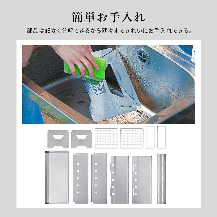 バーベキューコンロ ステンレス 卓上 3-4人用 簡単組立 キャンプ アウトドア バーベキューグリル bbq HUGEL アイリスオーヤマ CBBQ-500 *_14