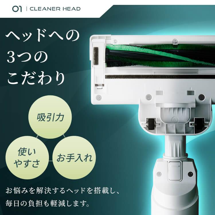 IRIS OHYAMA（アイリスオーヤマ） 掃除機 コードレス ハンディ