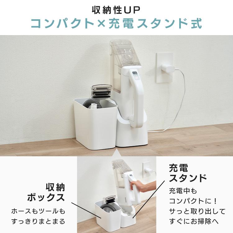 アイリスオーヤマ 充電式ハンディリンサークリーナー RNSK-B200D-W Amazon.co.jp: アイリスオーヤマ ハンディリンサークリーナー RNSK