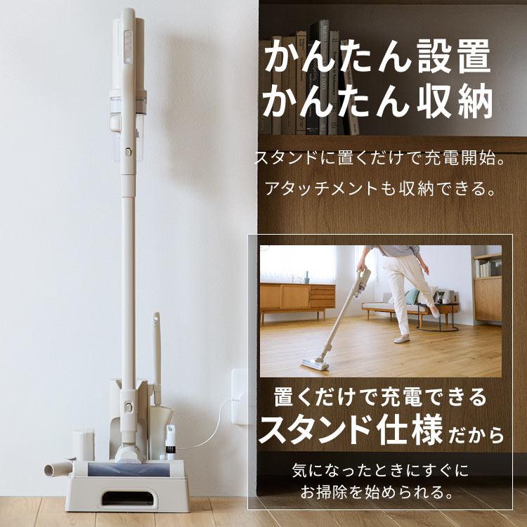 IRIS OHYAMA 掃除機 コードレス サイクロン 吸引力 充電スタンド IRIS OHYAMA 掃除機 コードレス サイクロン 吸引力 充電スタンド