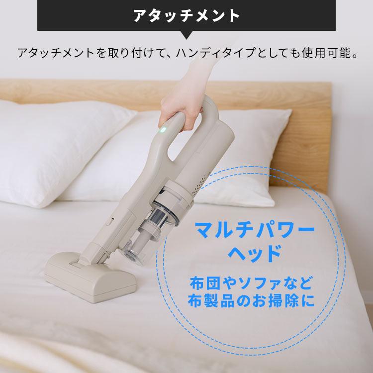 IRIS OHYAMA（アイリスオーヤマ） 掃除機 コードレス サイクロン 吸引