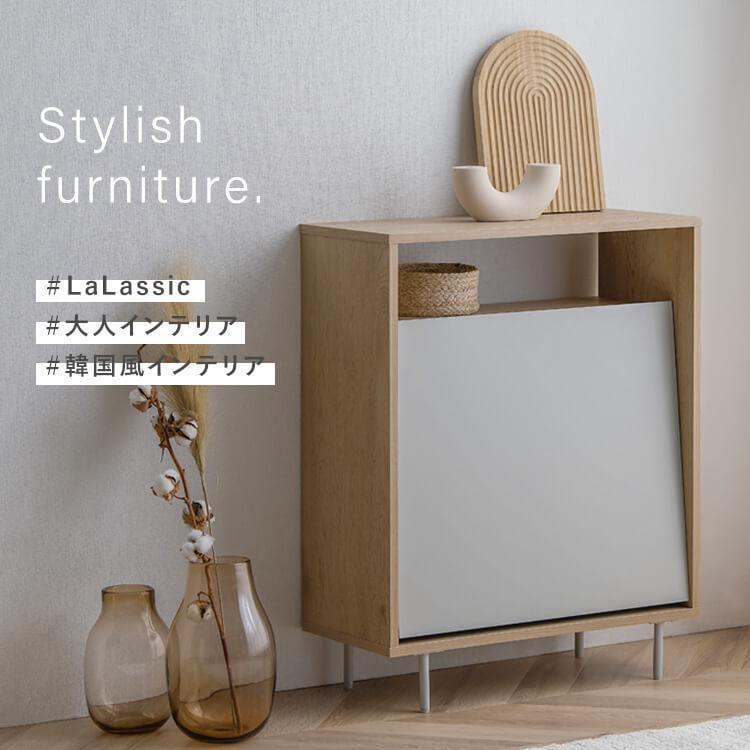 IRIS OHYAMA（アイリスオーヤマ） ゴミ箱 おしゃれ 分別 スリム