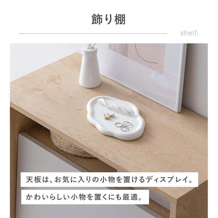 IRIS OHYAMA ゴミ箱 おしゃれ 分別 スリム ダストボックス カウンター