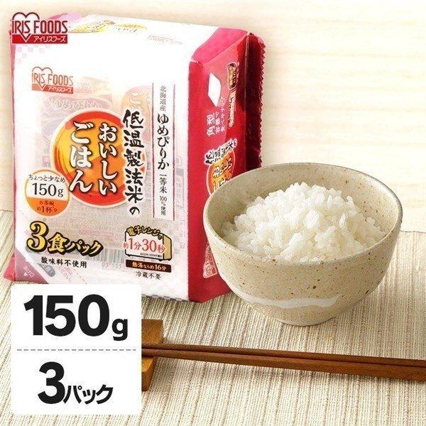IRIS OHYAMA（アイリスオーヤマ） パックご飯 レトルトご飯 ごはん