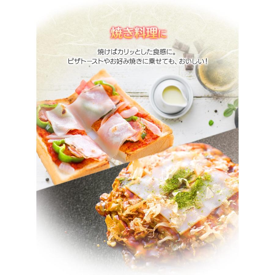 餅 もち 180g お餅 しゃぶしゃぶ餅 鍋 60g×3個 しゃぷしゃぶもち お鍋 お正月 正月料理 正月餅 アイリスフーズ | IRIS OHYAMA | 04