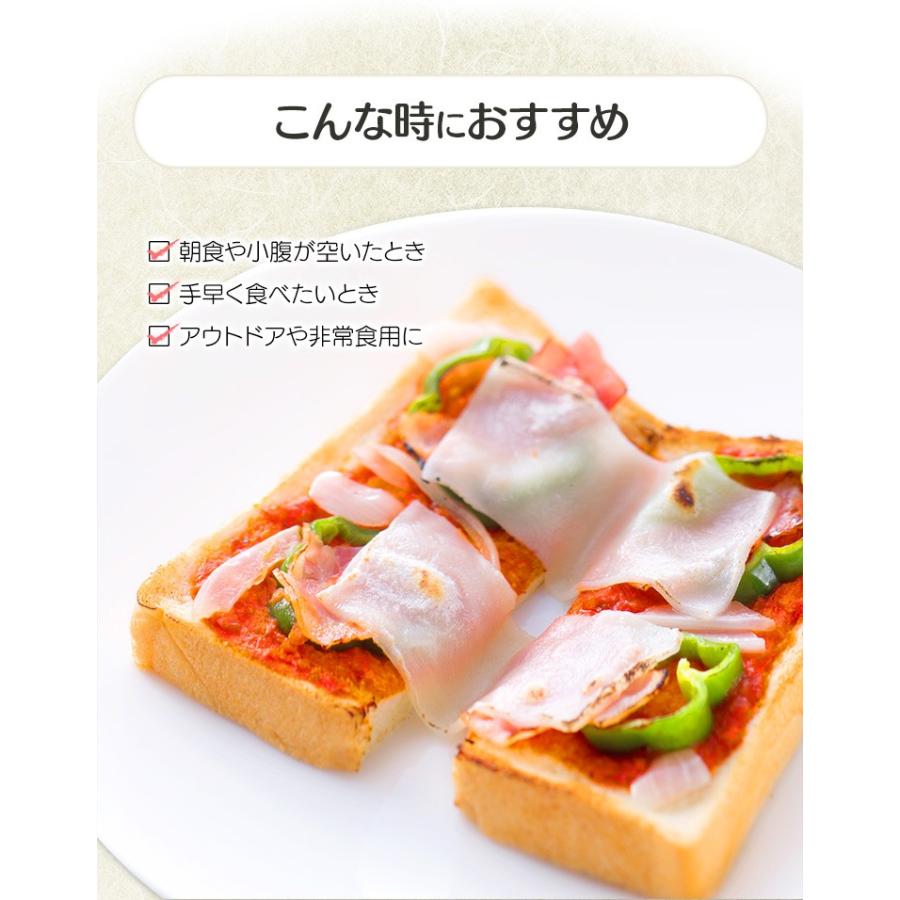 餅 もち 180g お餅 しゃぶしゃぶ餅 鍋 60g×3個 しゃぷしゃぶもち お鍋 お正月 正月料理 正月餅 アイリスフーズ | IRIS OHYAMA | 07