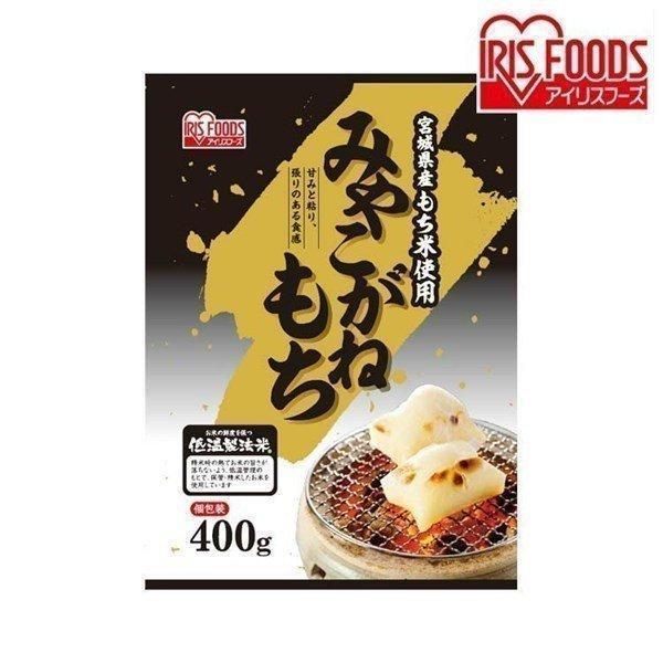 令和6年　餅米　宮城県産　みやこがね 送料込み みやこがねもち－宮城県産－ | タカラ米穀