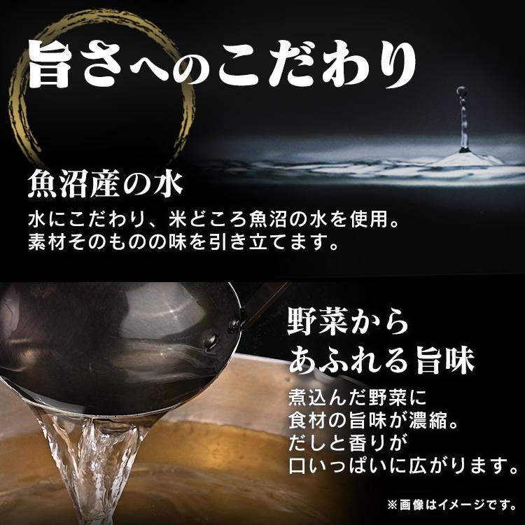 [定期購入で1食99.5円] パックご飯 200g 40食 低温製法米 保存食 ご飯パック レトルトご飯 ご飯 レンチンご飯 アイリスオーヤマ まとめ買い 非常食 備蓄 防災｜petkan｜20