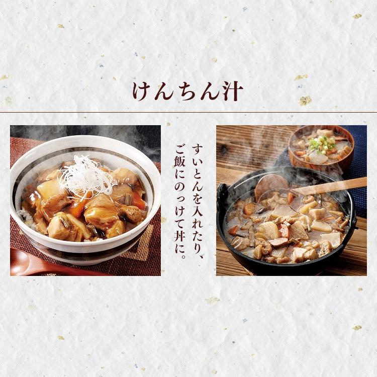 IRIS OHYAMA（アイリスオーヤマ） 防災食 保存食 けんちん汁 きのこ汁