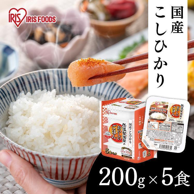米5kg 無洗米　パックご飯（レトルトご飯）27個 imgrc0096203681.jpg