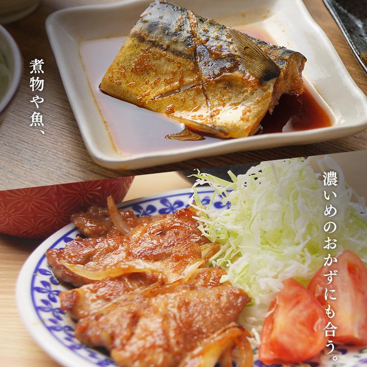 IRIS OHYAMA（アイリスオーヤマ） パックご飯 200g 40食 米 パック