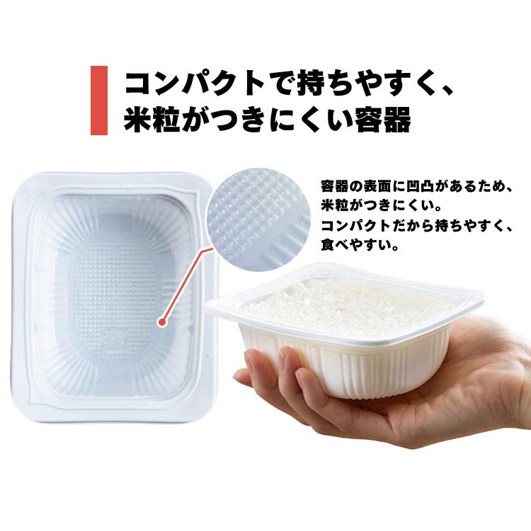 パックご飯 大盛 レトルトご飯 特盛 300g 24食 ご飯パック パックごはん 低温製法米 備蓄 非常食 アイリスオーヤマ アイリスフーズ * | IRIS OHYAMA | 12