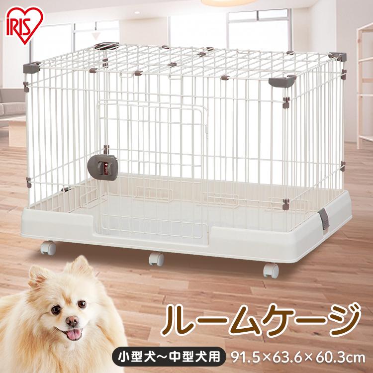 IRIS OHYAMA（アイリスオーヤマ） ケージ 犬 猫 小型 小型犬 ペット