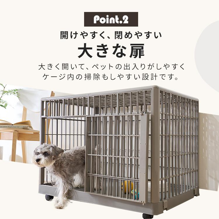 IRIS OHYAMA（アイリスオーヤマ） 犬 ケージ キャスター付き 屋根付き