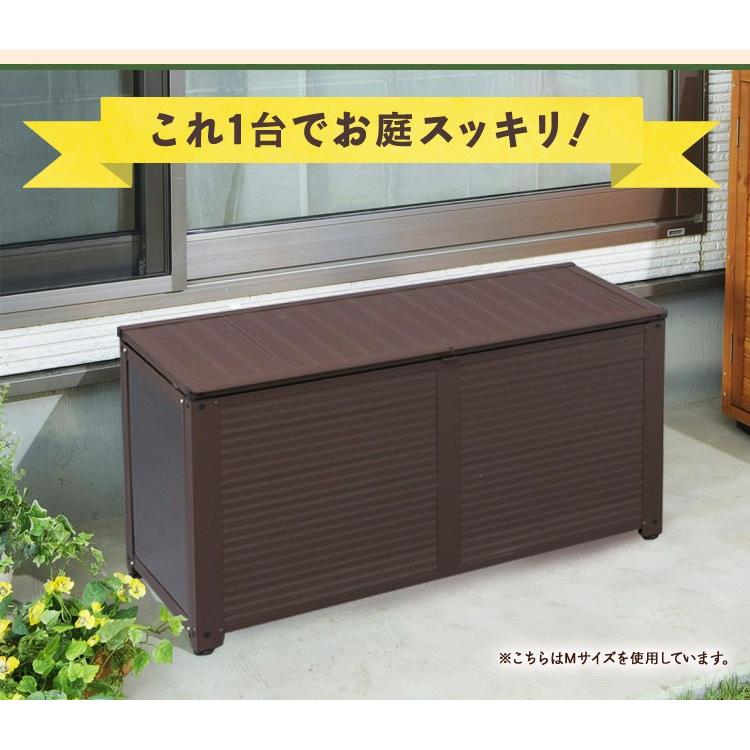 収納庫 アルミ アルミ収納庫 パッキン付 屋外 収納 物置 倉庫 園芸 ガーデニング エクステリア Sya 150 ブラウン アイリスオーヤマ Megastore Paypayモール店 通販 Paypayモール