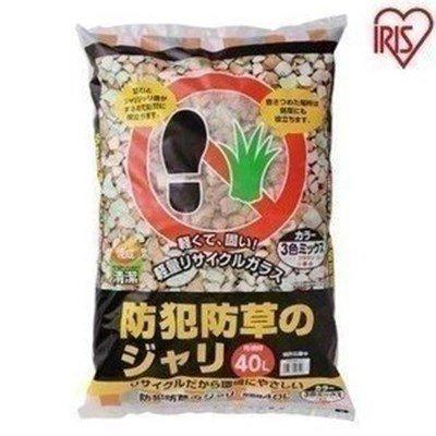 ビッグ割引 防犯防草のジャリ 40l Mix 40 3色ミックス アイリスオーヤマ 砂利 ガーデニング 庭石2 500円 Aynaelda Com
