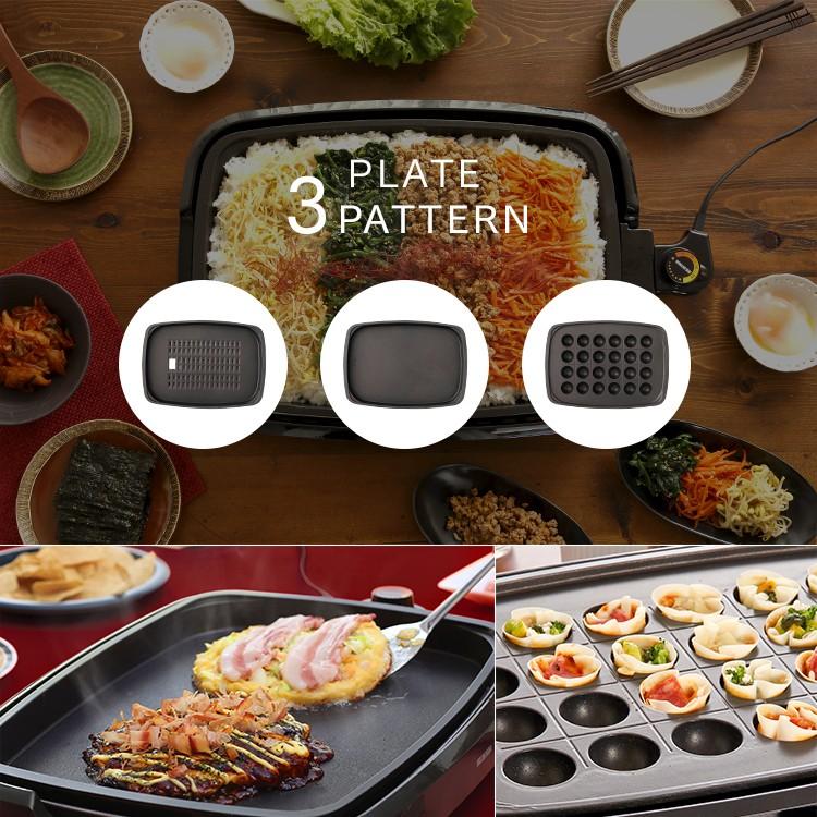 アイリスオーヤマ 網焼き風ホットプレート3種セット APA-137-B