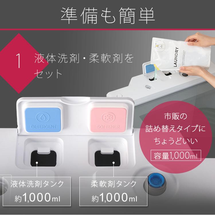IRIS OHYAMA（アイリスオーヤマ） 洗濯機 10kg 縦型 4人家族 全