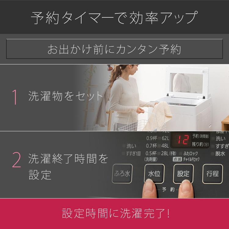 IRIS OHYAMA（アイリスオーヤマ） 洗濯機 10kg 縦型 4人家族 全自動 