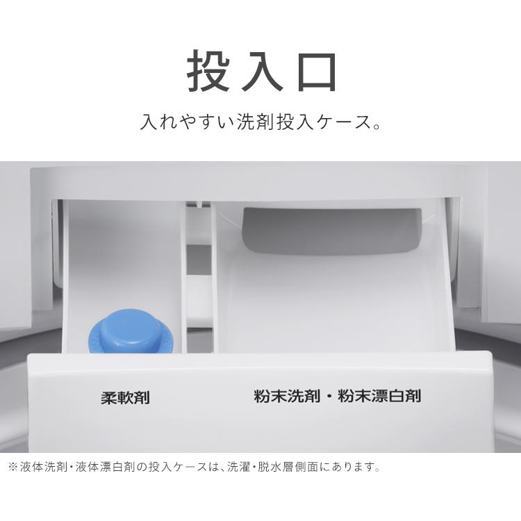 IRIS OHYAMA（アイリスオーヤマ） 洗濯機 10kg 縦型 大型 大容量 全