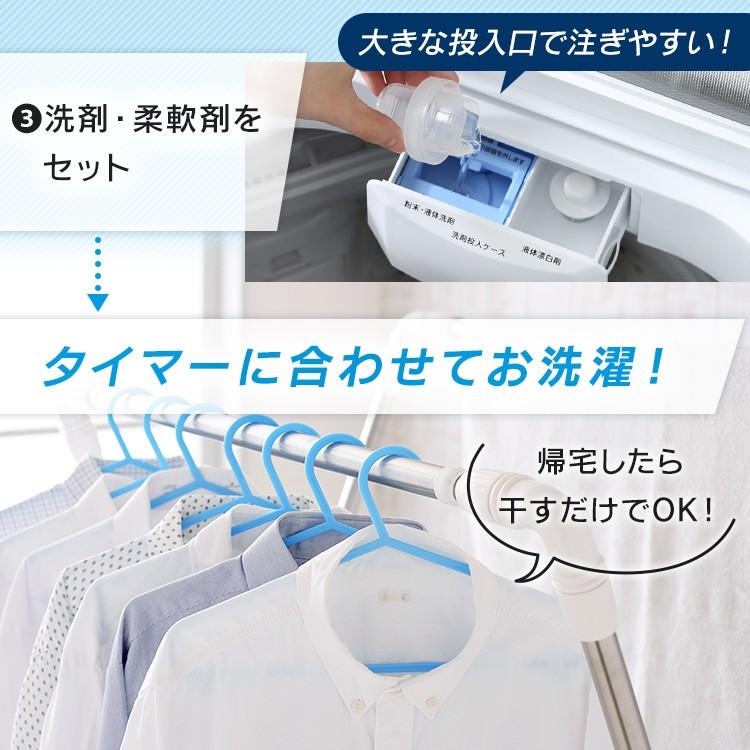 IRIS OHYAMA 洗濯機 一人暮らし縦型 7kg 全自動洗濯機 部屋干し