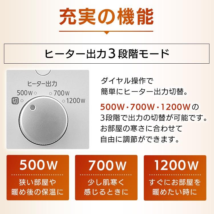 オイルヒーター 電気代 安い 省エネ 小型 ヒーター おしゃれ 一人暮らし ウェーブ型 メカ式 白 ホワイト アイリスオーヤマ Iwh2 18d W 割振 営業