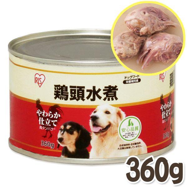 鶏頭水煮缶 360g Hsg 360km アイリスオーヤマ Megastore Paypayモール店 通販 Paypayモール