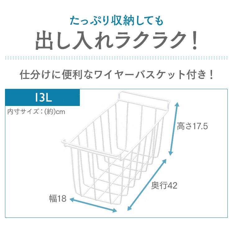 冷凍庫 家庭用 電気代 アイリス スリム 業務用 上開き ノンフロン 上開き式冷凍庫 142L ICSD-14A-W アイリスオーヤマ[OP] 新生活｜petkan｜13