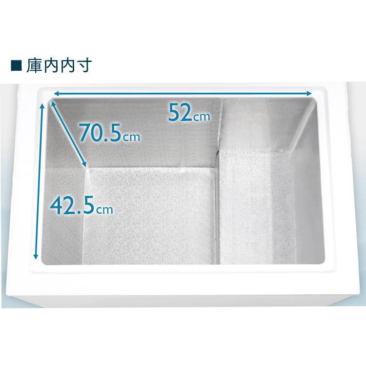 冷凍庫 家庭用 電気代 アイリス スリム 業務用 上開き ノンフロン 上開き式冷凍庫 142L ICSD-14A-W アイリスオーヤマ[OP] 新生活｜petkan｜09