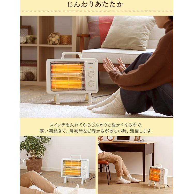 IRIS OHYAMA（アイリスオーヤマ） 電気ストーブ 800W ストーブ