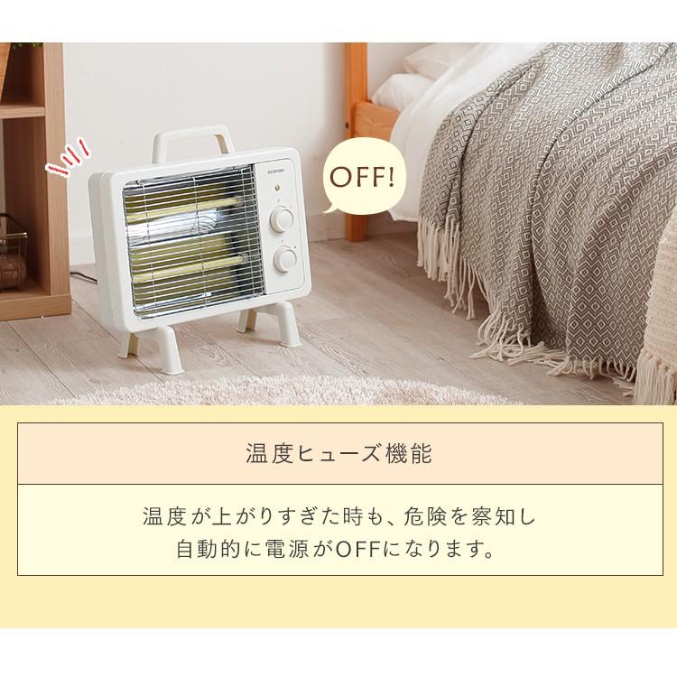 IRIS OHYAMA（アイリスオーヤマ） 電気ストーブ 800W ストーブ