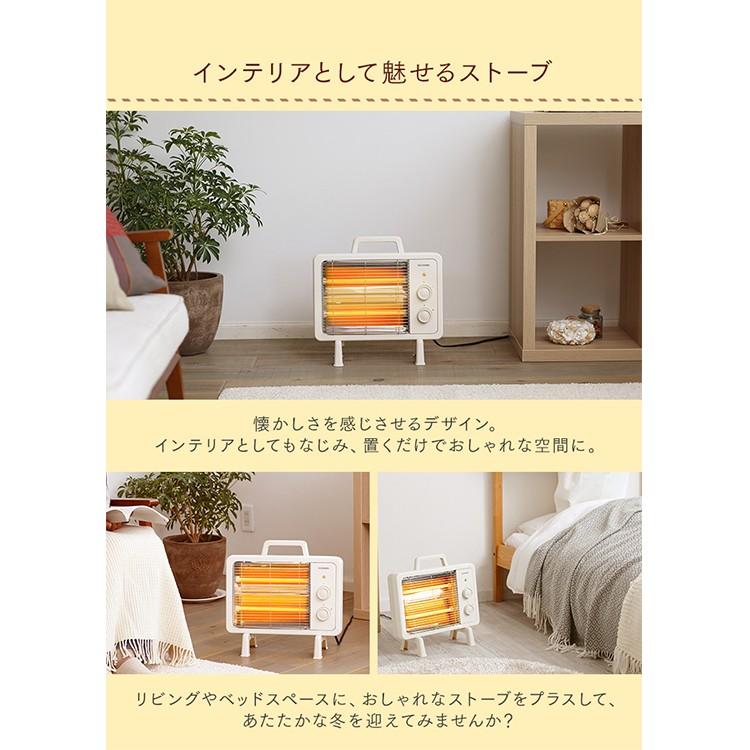 IRIS OHYAMA（アイリスオーヤマ） 電気ストーブ 800W ストーブ
