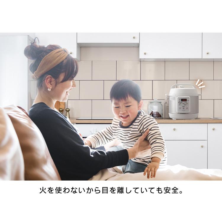 IRIS OHYAMA（アイリスオーヤマ） 電気圧力鍋 3L 圧力鍋 鍋 なべ